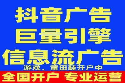 百度SEM代运营策略：如何精准投放广告